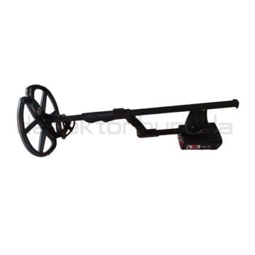 Rdr Deep Pro Dedektör 32cm Başlıklı Paket