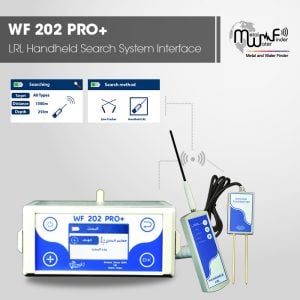 wf_202_pro_4