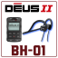 BH-01  Su Altı Kemik İletim Kulaklıklı Paket 