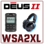 WSAII-XL Kablosuz Kulaklıklı Paket