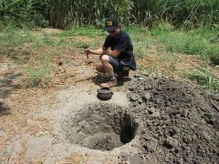 Tesoro Hunter Alan Tarama