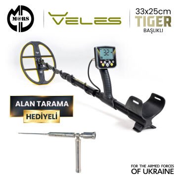 VELES Dedektör – TIGER 33x25,5cm Başlık