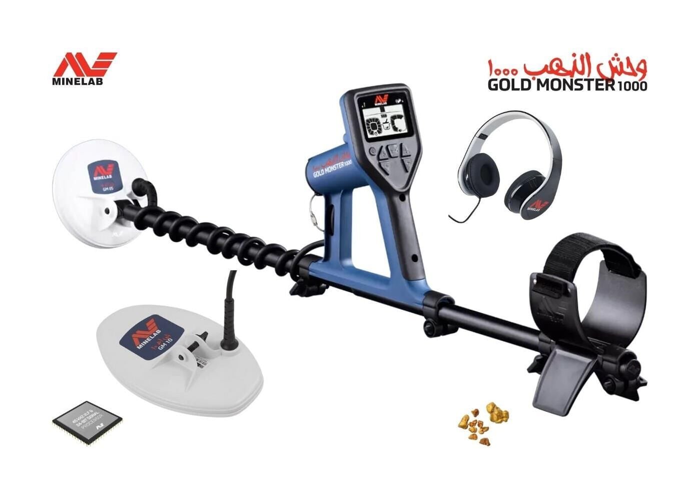 GOLD MONSTER 1000 ALTIN DEDEKTÖRÜ ÇİFT BAŞLIKLI